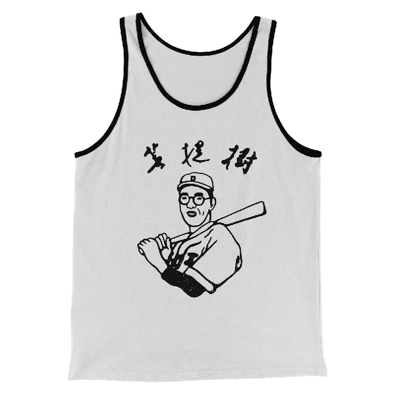 Chic Classic Smart Casual Kaoru Betto Funny Movie Men/Unisex Tank Top